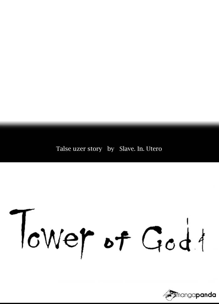Tower of God Chapter 289 image 06